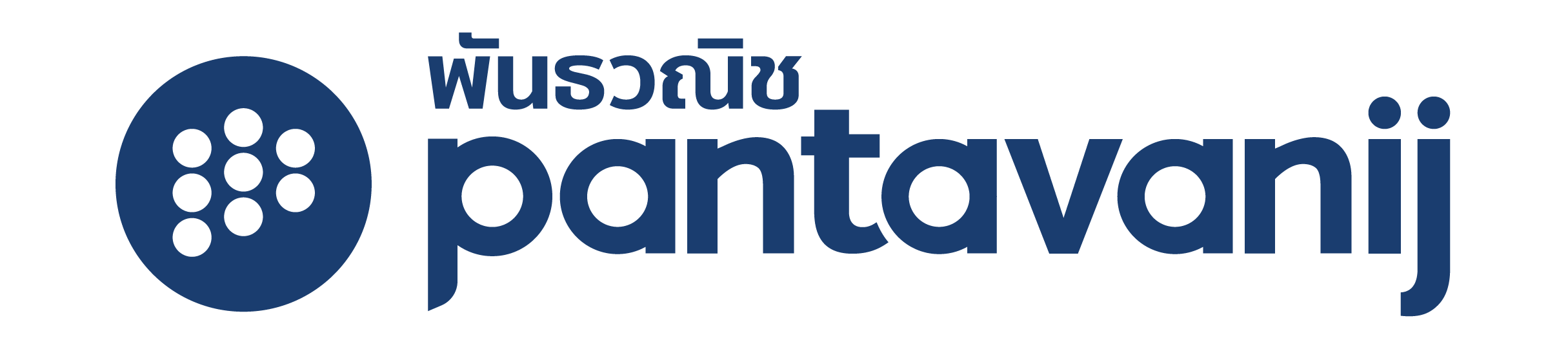 Pantavanij